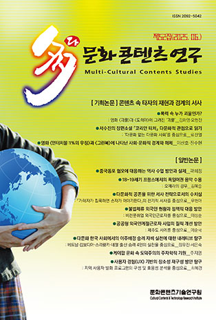 표지