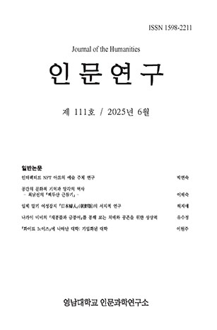 표지