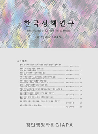 표지