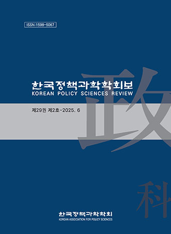 표지