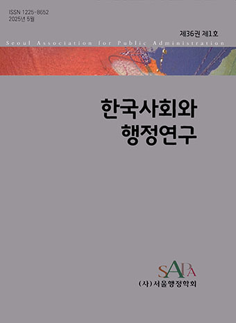 표지