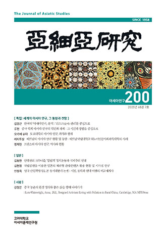 표지