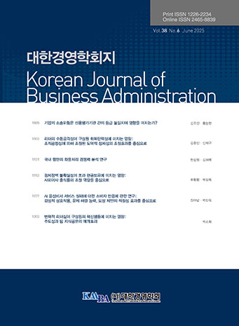 표지
