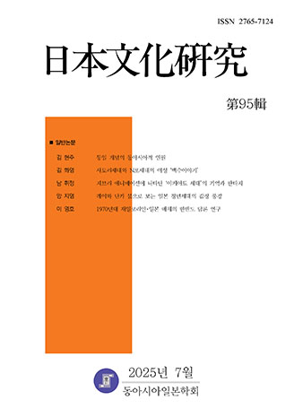 표지