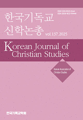 표지