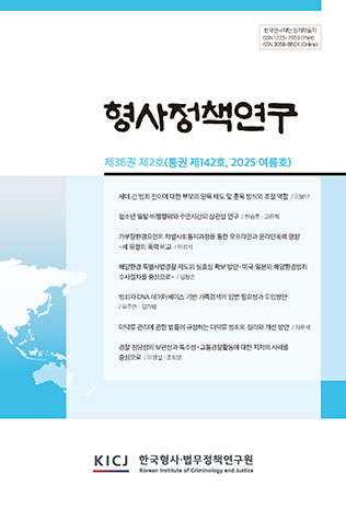 표지