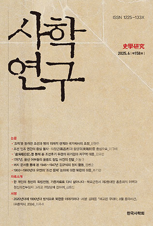 표지