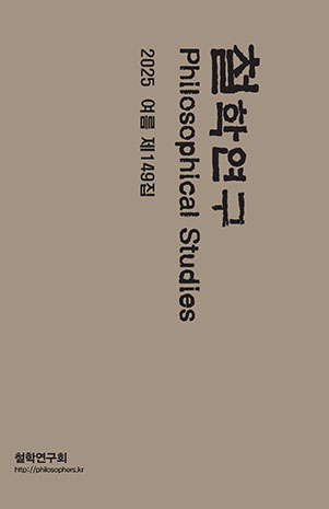 표지