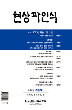 표지