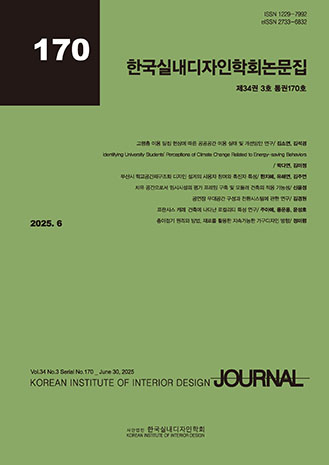 표지