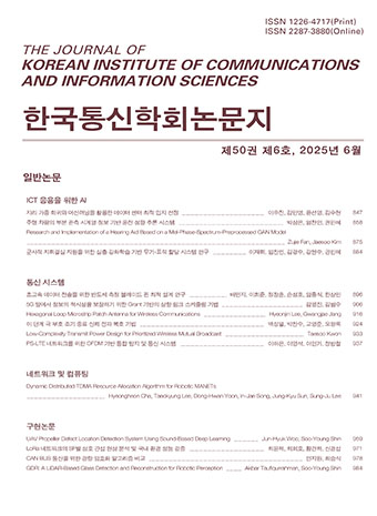 표지