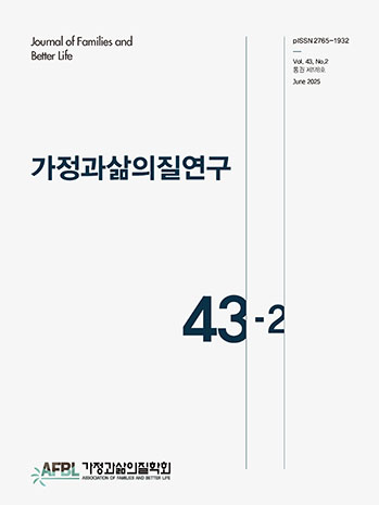 표지