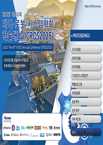 표지