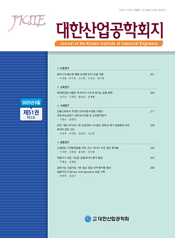 표지