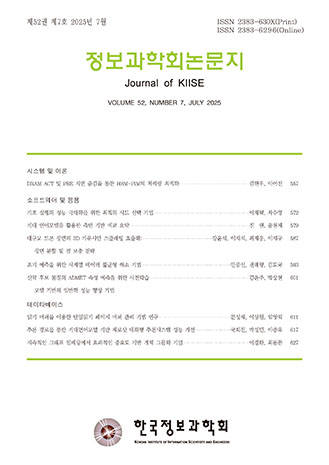 표지