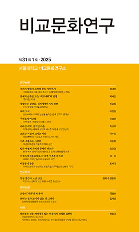 표지