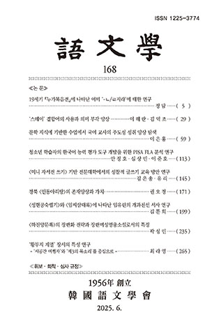표지