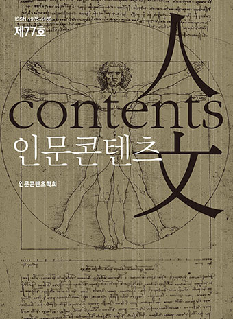 표지