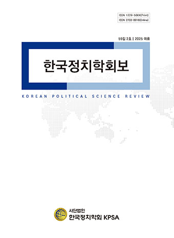 표지