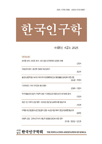 표지