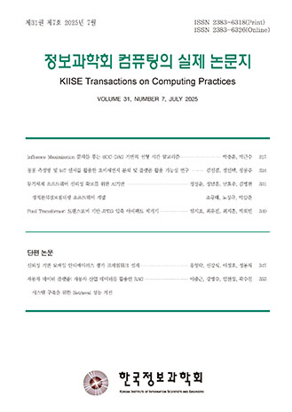 표지