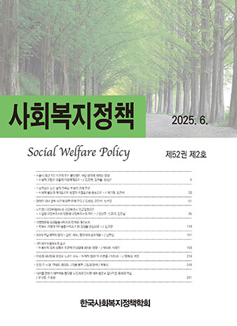 표지
