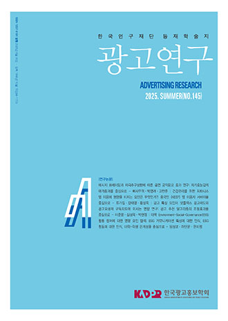 표지