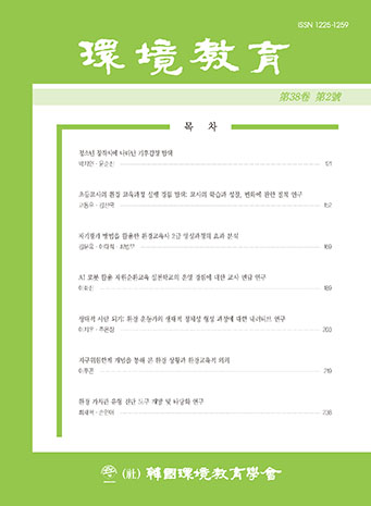 표지