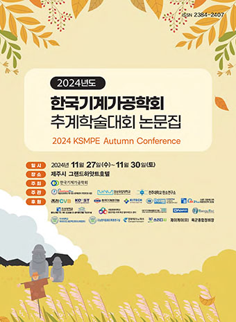 표지