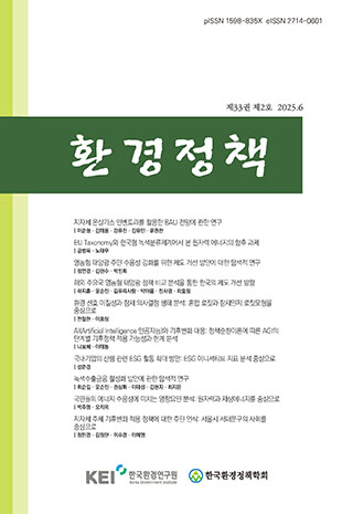 표지
