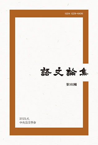 표지