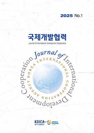 표지