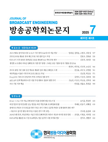 표지