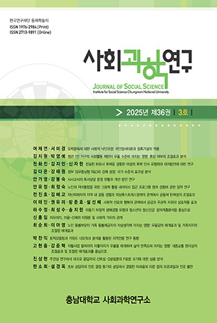 표지