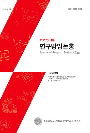 표지