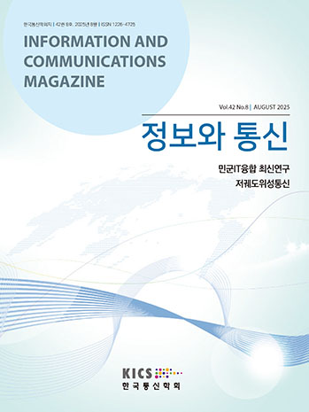 표지