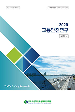 표지