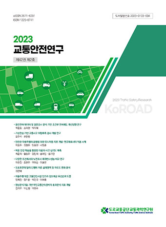 표지