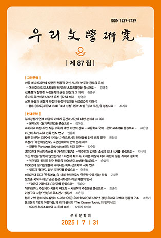 표지