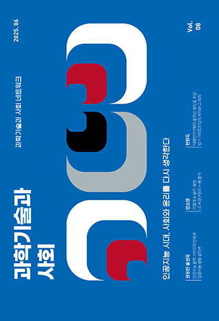 표지