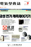 표지