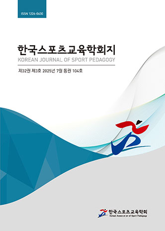 표지