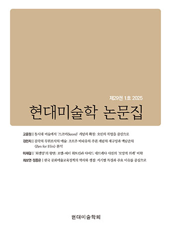 표지