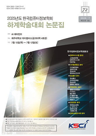 표지