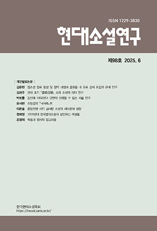 표지