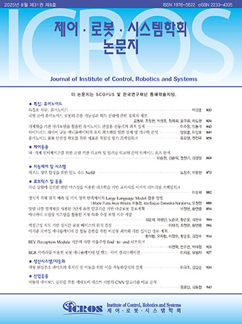 표지