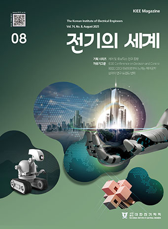 표지