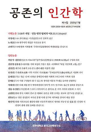 표지