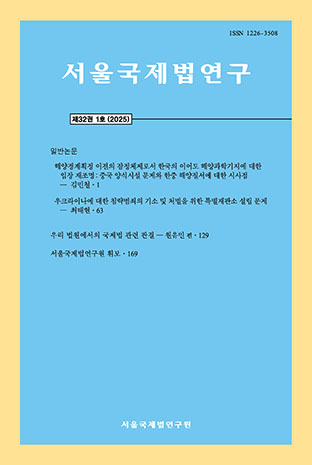 표지