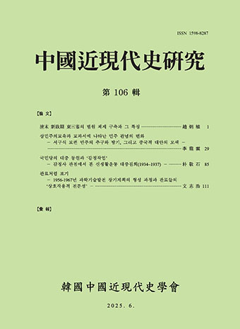 표지